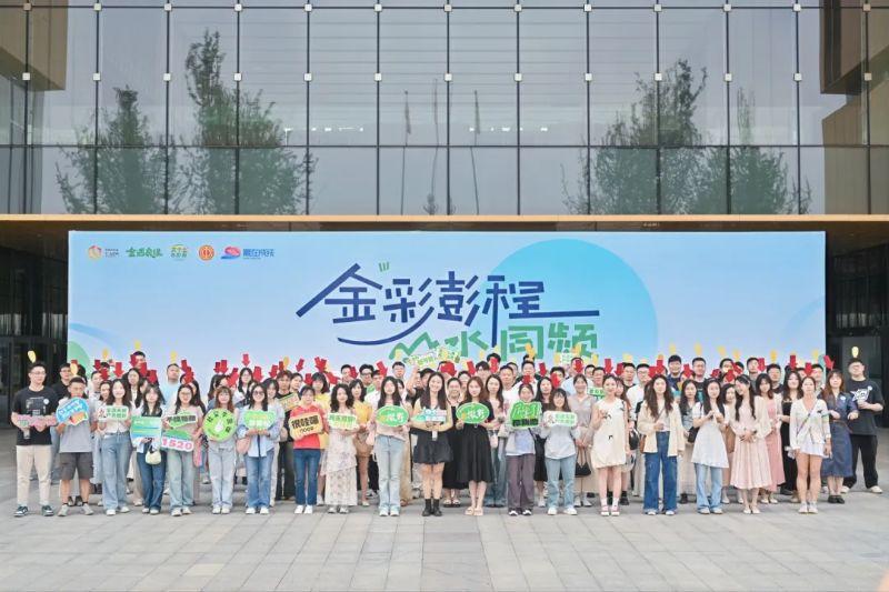 锦官LOVE·幸福列车 | 金牛→彭州，幸福列车发车啦！