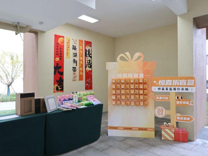 崇州市青年人才驿站（经开人才公寓）